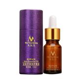 Weyolog skincare for girls Oil For Skin Oil Care For Scar Liquid Lavender 10ml Personal Skin Care korean skincare korean skin care skin care Brown(Clearance)