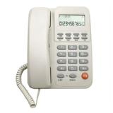TINYSOME KX-T2026CID English Telephone Fixed Landline Phone Caller Display Home Office