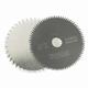 85mm Mini Circular Saw Blade 10/15mm 80T Electric Cutting Disc Wood/Metal Cutting Disc Power Tools Accessories (Color : 85x1.5mm 80T, Size : 1pc)