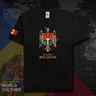 Moldova mda md Herren T-Shirt Mode 2018 Trikot Nationalmannschaft 100% Baumwolle T-Shirt Fitness