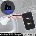 Chargeur de véhicule pour VW Transporter T4 modèles 12-24 V 2 1a 2 Ports double 5V Smartphone USB