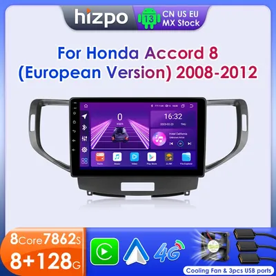 Hizpo Android 13 Autoradio Für Honda Accord 8 (Europäische Version) 2008 - 2012 Multimedia Video Player GPS Carplay Autoradio 2 Din
