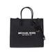Michael Kors , XL Logo Black Leather Shoulder Bag ,Black female, Sizes: ONE SIZE
