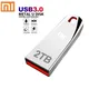 Xiaomi-Clé USB 3.0 en métal 2 To clé USB haute vitesse 1 To 512 Go clé USB mémoire SSD portable