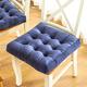 Chair Bolster,Thicken Seat Cushion,Tufted Chair Cushion for Dining Chairs Garden Futon Seat Cushion Chair Seat Pads (Color : Dark Blue, Size : 40x40cm(15.7x15.7"))