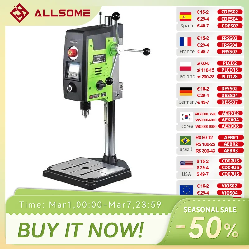 ALLSOME Tischbohrmaschine bohrmaschine Maschine,800W,BG-518801 Image