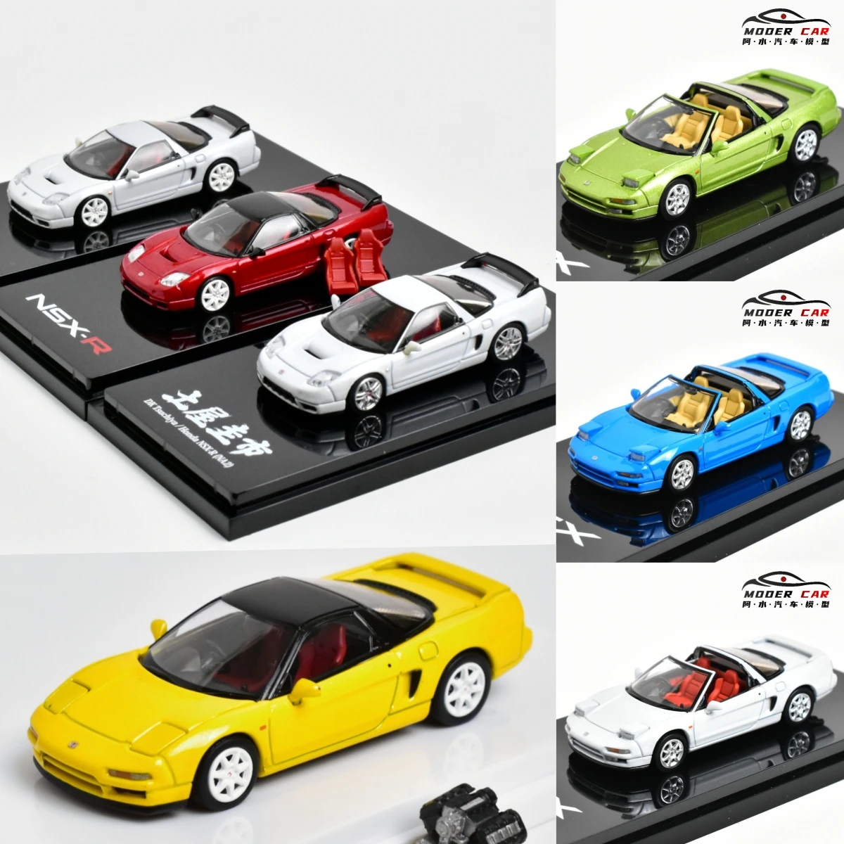 Hobby Japan 1:64 NSX R NA2 Druckguss-Modellauto