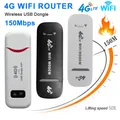 Wireless LTE WiFi Router 4G SIM Card portatile 150Mbps USB Modem Pocket Hotspot Dongle banda larga Mobile per Home Office WiFi