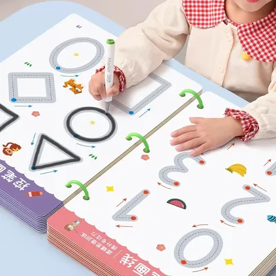 Montessori Drawing Book Reusable Magic Children Practice Copybook Control Training Book Magical