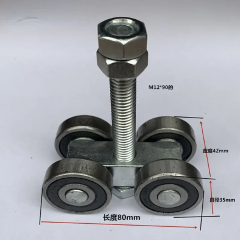 1 Stück W65 Hochleistungs-Hängeschiene Gleitschiene Werkzeug Riemenscheibe Schiebetür Schiebetür Hängerad Image