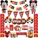 Décoration de fête d'anniversaire thème Disney Mickey Mouse assiettes tasses bannière pop-corn