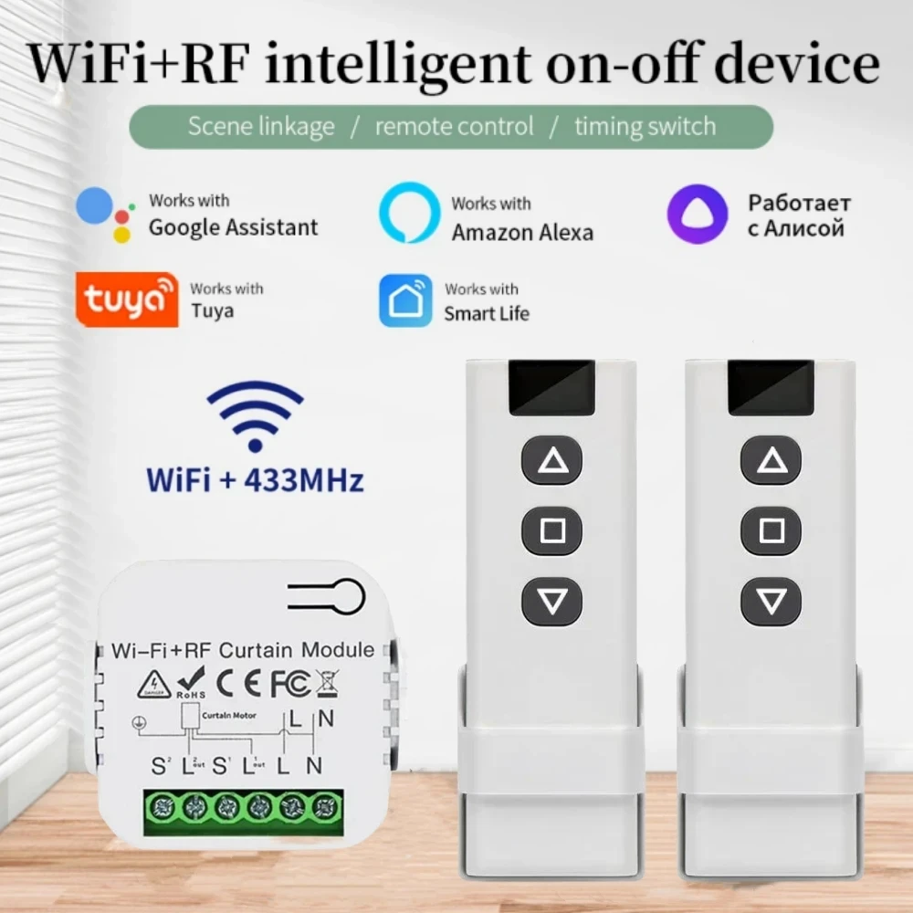 WiFi Verbunden Rollladen Schalter Tuya Smart Vorhang Modul Jalousien Motor 433 MHz Fernbedienung Für Alexa Google Hause Image