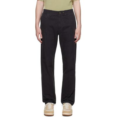 Black Icon Trousers