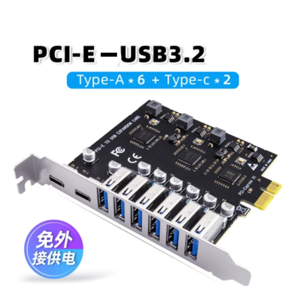 USB 3.2-Karte PCIe X1 zu USB Gen1 5 Gbit/s 8 Port (6 USB A +2 Typ C) Chip VL805+NEC 720210 Konverter Adapter Erweiterung PCIE Splitter Image