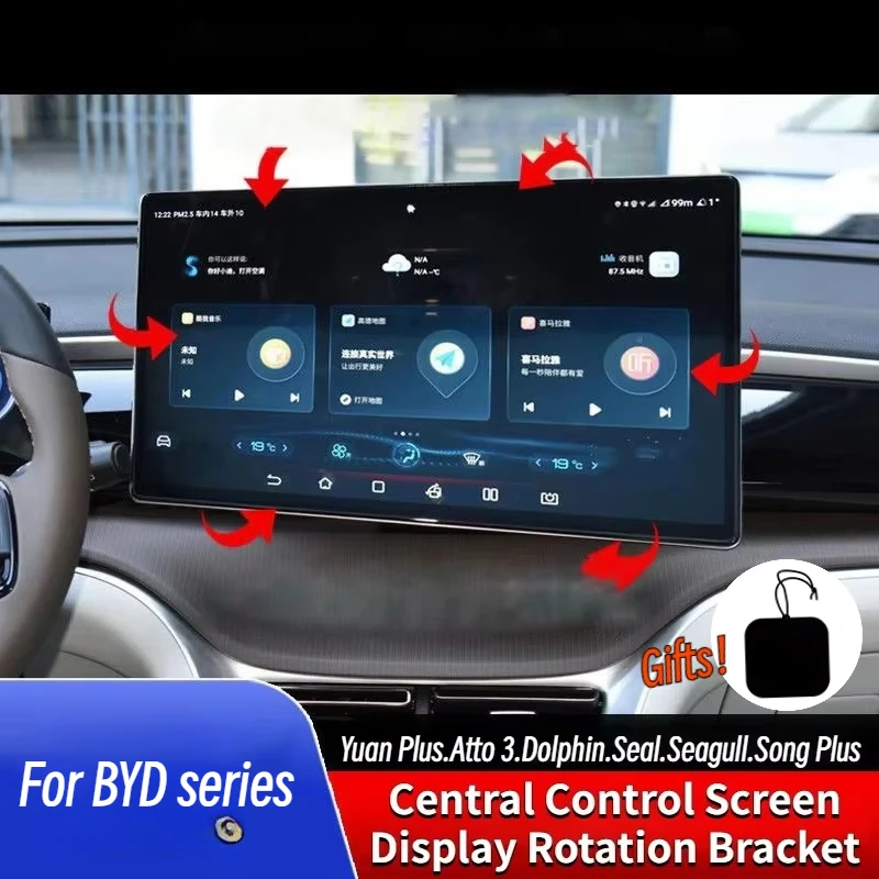 BYD Atto 3Yuan Plus Dolphin Seal Song Plus Seagull Sealion SHARK GPS-Ständer Navigation Drehhalter Schwenkhalterung Zentral Image