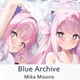 Blaues Archiv mika misono cosplay dakimakura umarmt Körper Kissen bezug japanische Anime Spiel