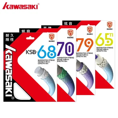 Kawasaki Professional Badminton Racket String High Elastic Badminton Line Accessories