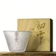 Japanischen Stil Handgemachte Trübe Schnee Kristall Brandy Snifters Whiskey Glas Hammer Wein Gläser