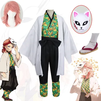 Sabito Cosplay Kostüme Perücke Kimono Komplettes Set Rosa Haar Uniformen Mantel Unterwolle Hosen Image
