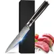 Couteau à filet Damas avec manche en bois couteau utilitaire japonais en acier Damas couteau à