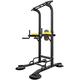 Gym Strength Exercise Power Tower Dip Stands al Pull-Up Bars Power Tower Pull Up Bar Dip Station Stands Adjustable Height 150-240cm Exercise Home Gym Tower Body Building Dip Station