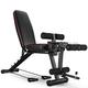 Weight Bench with Leg Extension and Leg Curl, Gym Bench Foldable, Adjustable Bench, Foldable Fitness Bench with Exercise Bands, Lightweight Fitness Weight Bench