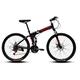 LYMFCFC Folding Mountain Bike, 21/24/27/30 Speed Full Suspension Mountain Bike, 24/26 Inch Large Size Unisex Adult Folding Bicycle, Disc Brake Mountain Bicycle for Man and Woman B,26in30speed