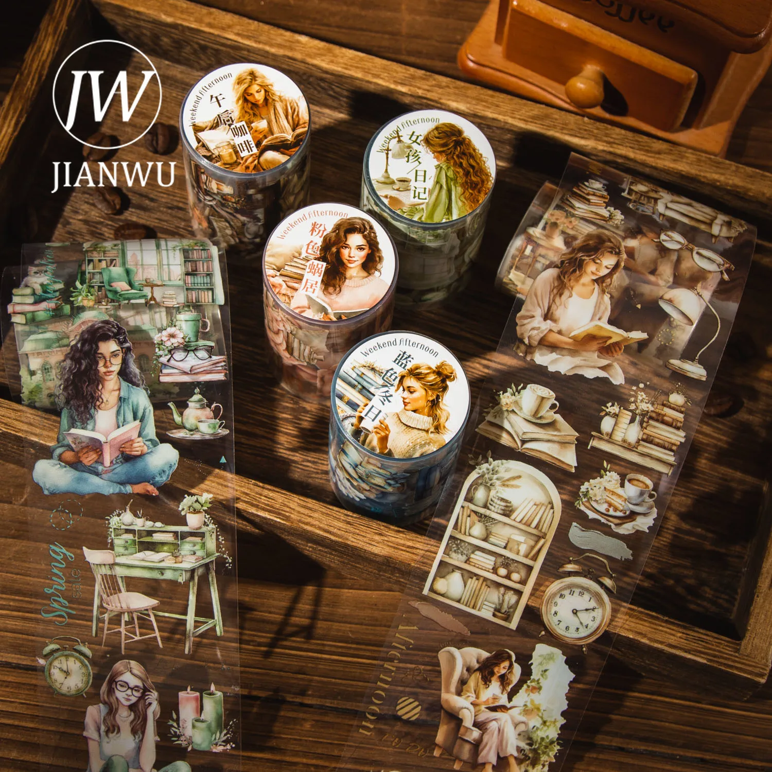 JIANWU 60mm * 200cm Lesezeit Serie Vintage Charakter Landschaftsbau Material PET Band Kreative DIY Journal Collage schreibwaren Image