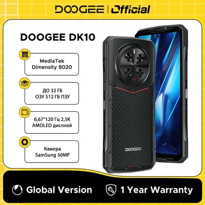 Global Version DOOGEE DK 10 Rugged Phone 5G 6.67" 120Hz 2.5K AMOLED Display Morpho Quad Camera 12GB RAM 512GB ROM 120W Charge
