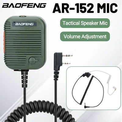 Baofeng AR-152 Tactical Remote Speaker Mic K Plug 2 Pin Volume Adjustable For AR-152 UV-5R UV-25 PRO