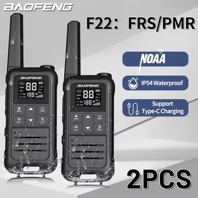 2PCS Baofeng F22 PMR FRS Mini Walkie Talkie Waterproof Type-C Licence-free NOAA Portable Two Way Ham