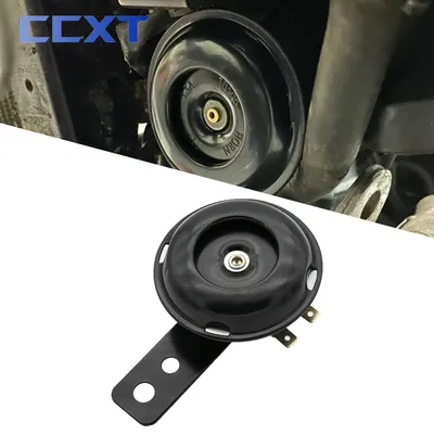 Universal Motorcycle Scooter Horn 12v 1.5A 105db Waterproof Round Loud Horn Speakers For Honda KTM