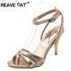 Reave Katze Größe 34-47 Frauen Sandalen Sommer Schnalle Riemen High Heel Büro Dame Pumps sexy Schuhe Mujer