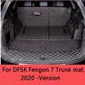 Per DFSK Fengon 7 tappetino per bagagliaio completamente chiuso DFSK Fengon 7 tappetino per