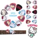 5 Stück kawaii sanrio Gitarren Picks Hallo Kitty elektrische glatte Bass Akustik gitarre Instrument