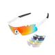 INBIKE Sonnenbrille Herren Damen Polarisiert Verspiegelt Fahrradbrille Radbrille Sport Brille UV400 Schutz mit 5 Wechselgläser,Weiß