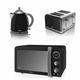 SWAN Black 1.7L Jug Kettle, 4 Slice Toaster & Digital Microwave 800W