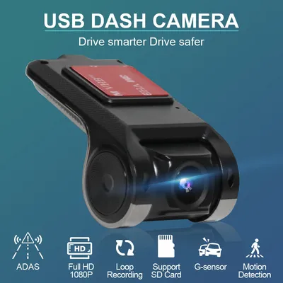 Dash Cam ADAS Car DVR HD 1080P USB Video Recorder For Android Navigation Front and Rear Dual Camera