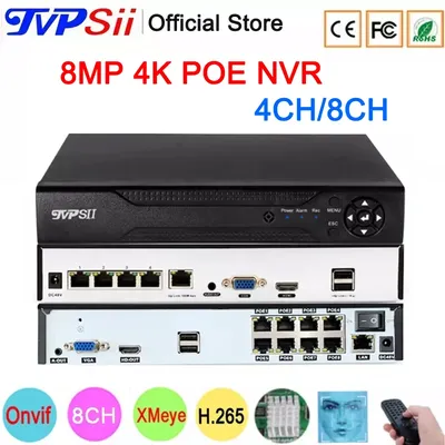 Max.14TB SATA Xmeye Audio H.265+ 8MP 4K 10CH 10 Channel Face Detection 48V POE Onvif CCTV DVR NVR Surveillance Video Recorder