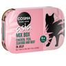 24x170g 5 flavours Mix 2 Cosma Asia Wet Cat Food