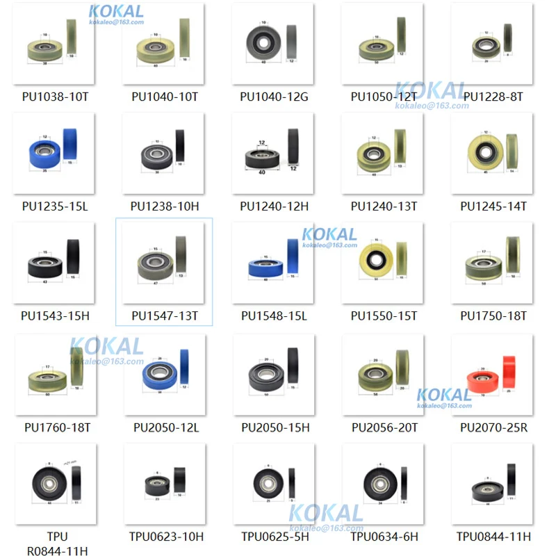 [Pu02] geräuscharm polyurethan diy 608 6000zz tpu pu gummi weich kugellager rad scheibe zähl maschine rolle dia.30-50mm Image