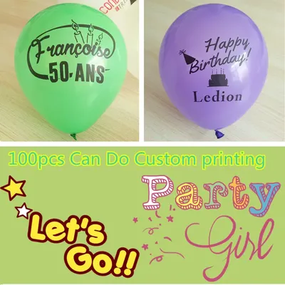 Custom Your Own Party balloons Personalized balloon Print Your Name Logo for Wedding birthday baby