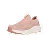 Sneaker CRUZ "Fealy", Damen, Gr. 39, beige (nude), Kunstfaser, Polyurethane, casual, Schuhe, mit rutschhemmendem Allwetterprofil