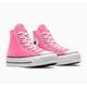 Sneaker CONVERSE "CHUCK TAYLOR ALL STAR LIFT PLATFORM" Gr. 37, pink Schuhe Schnürstiefeletten