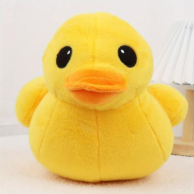Cuddly Big Yellow Duck Plush Dolls: Soft Cartoon Stuffed Animals - Perfect Birthday Gifts For Kids & Babies! For Halloween Decor Christmas Gift Thanksgiving