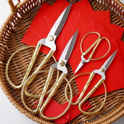 1pc Kitchen Scissors 2cr13 Stainless Steal Golden ...