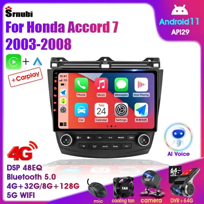 Android 12 Autoradio für Honda Accord 7 2012-2015 GPS Navigation Multimedia Video Player Carplay Stereo Head Unit Lautsprecher 2 din