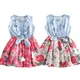 2023 neue Baby Kostüm Kinder täglich Freizeit kleidung Mädchen Blumen Sommer Kleid Kinder über dem