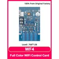 Huidu HD-WF4 Full Color RGB HUB75 Controller LED Display Screen animazione Pixel LED Digital Signage WiFi USB Port Control Card