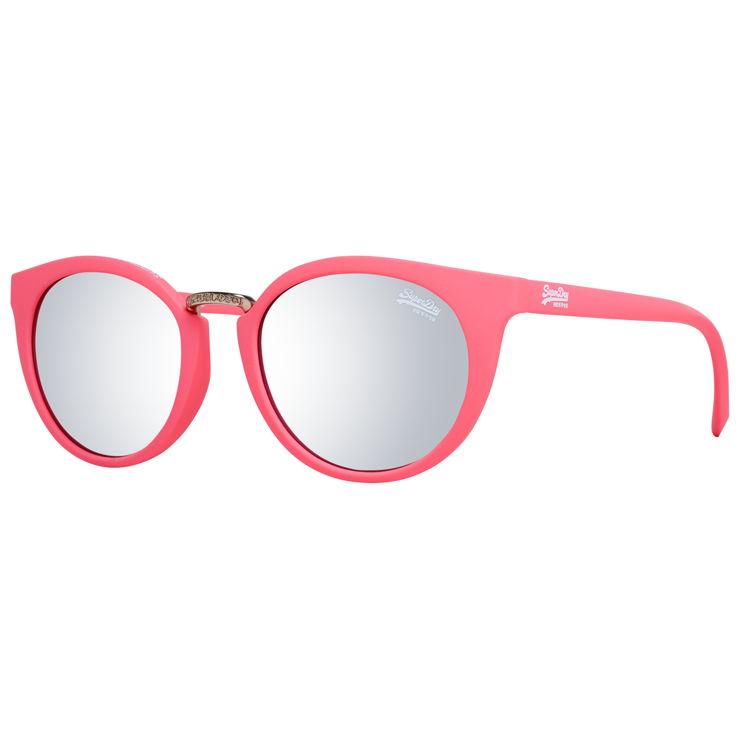 Superdry Sonnenbrille SDS Girlfriend 116 50 Image